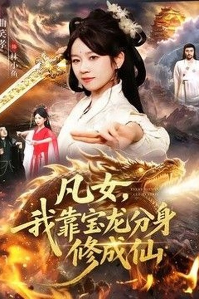 五月天第8色我爱操东北成人网周末观影片单都市情绪剧片单