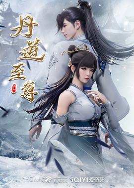 五月天第8色我爱操东北成人网悬疑片单精选口碑推理专题