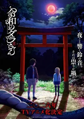 五月天第8色我爱操东北成人网今日精选华语口碑剧集专题