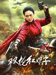 五月天第8色我爱操东北成人网今日精选经典重温专题